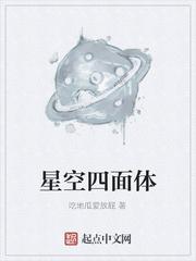 春秋香料日志