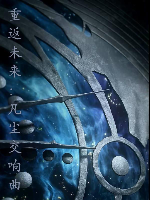 记录2025
