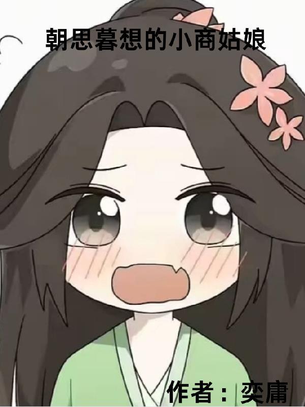斗破：萧氏老祖，威压诸天域