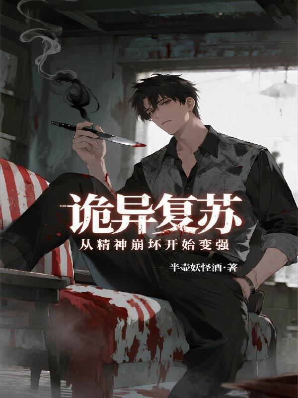 叶凡袁静
