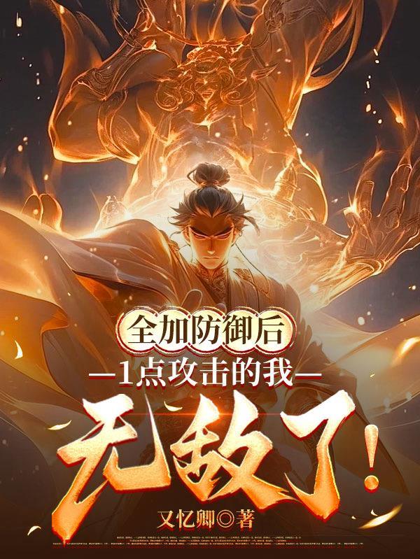 小兵传奇1002无标题
