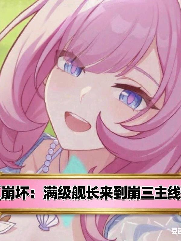 警徽电影