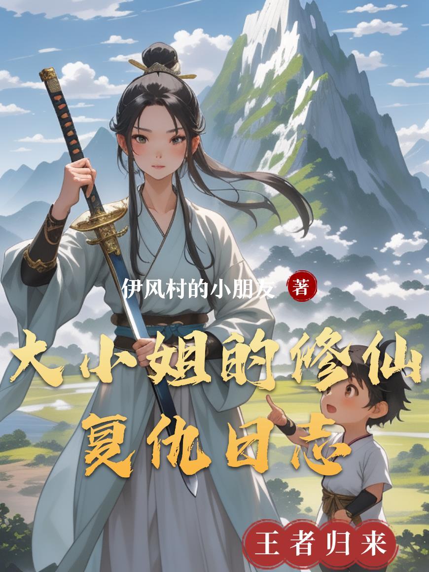 竹马有皮肤饥渴症怎么办