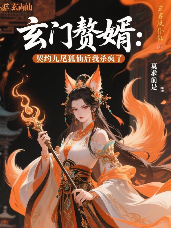 年代：南锣鼓巷88号