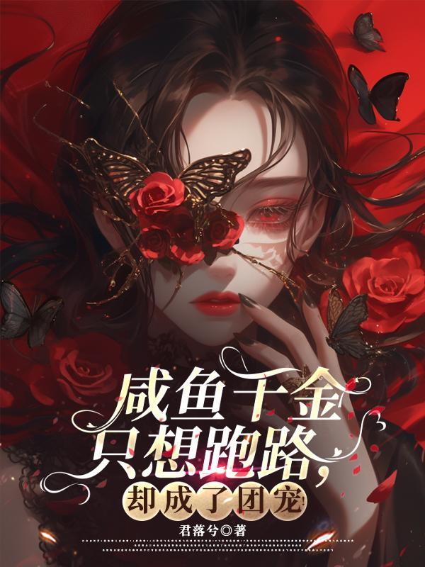启动！索拉里斯模拟器