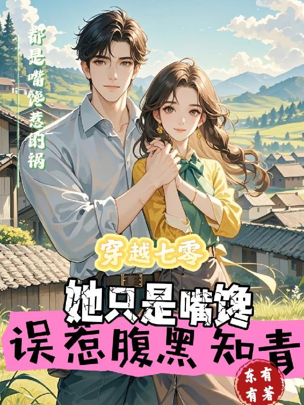 第三法则