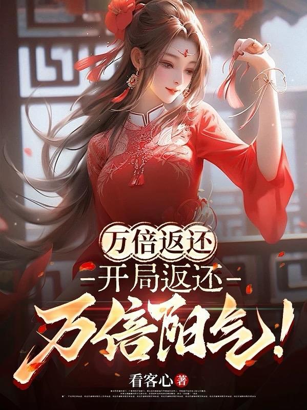 抽奖系统：绿茶娘娘的端水日常