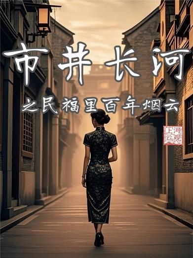 懂策划的潜水员果然是位酿酒师