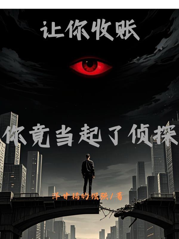 快穿之逍遥诸天万界