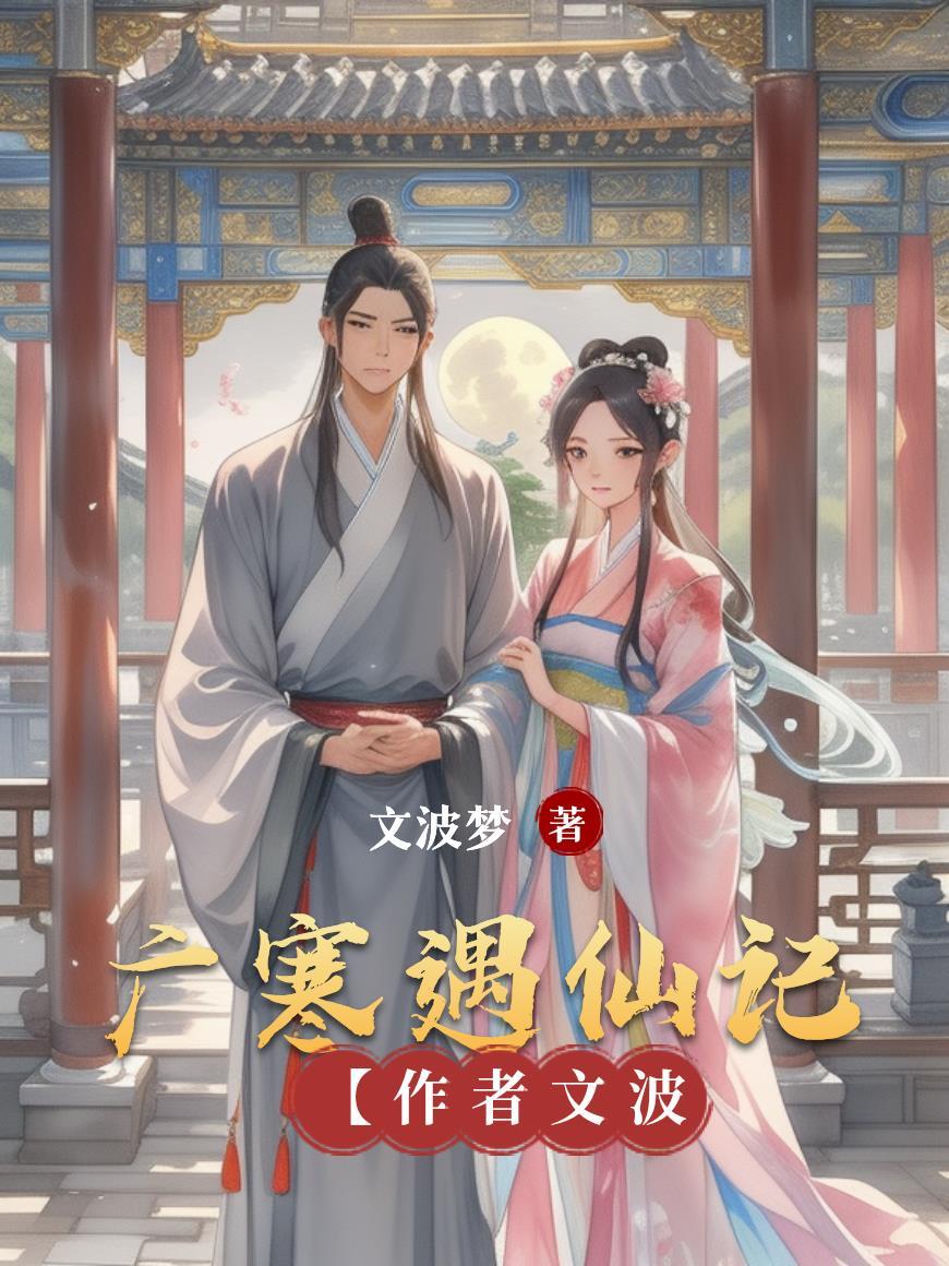 娱圈味影