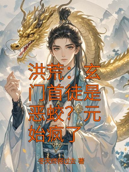 墨色与苏菲