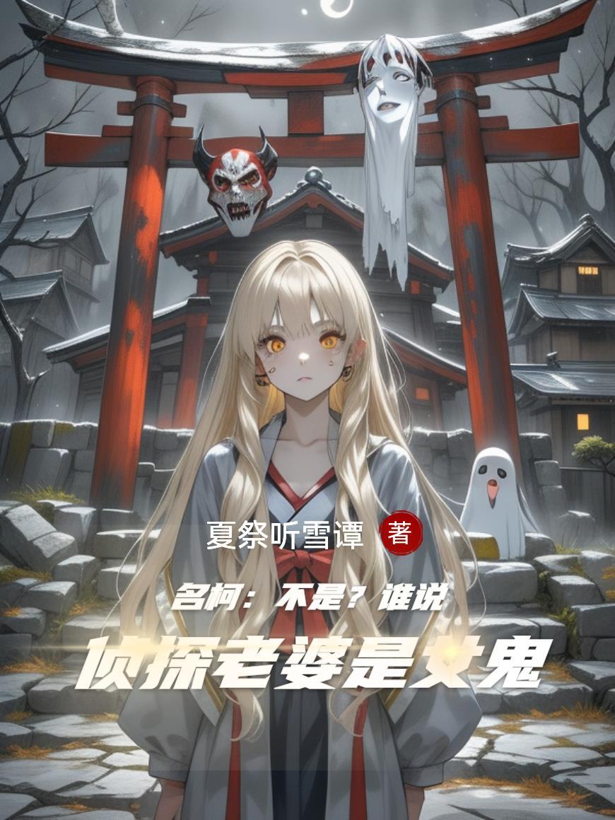 醒来竟与冷面BOSS有关系