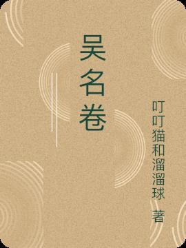 1960年代四合院种田