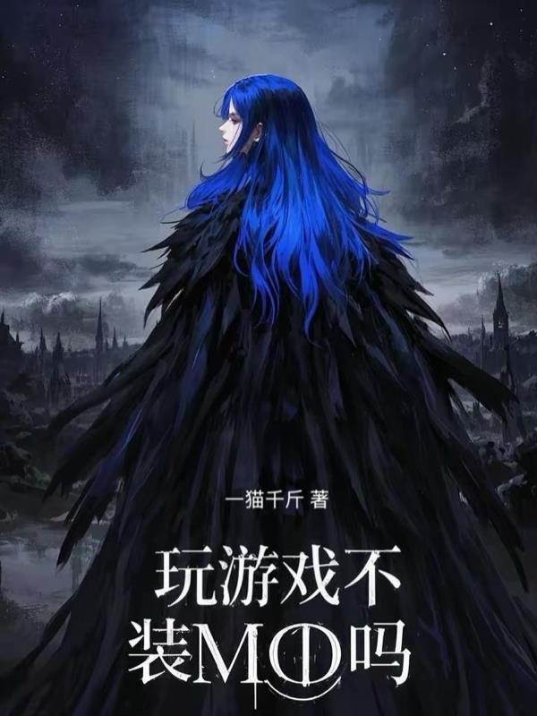 重生九零夫人还有多少马甲