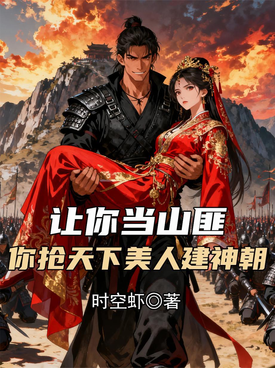 陈小仙的