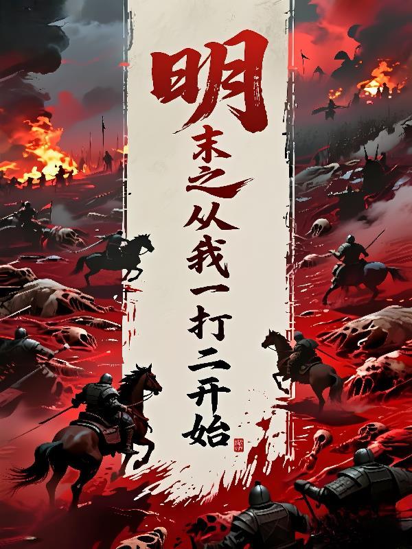 我在江湖社恐的那些年