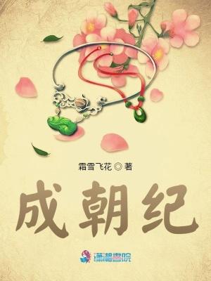 吴越霸业之这个钱镠不一般