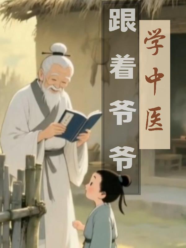 宝可梦鲤鱼王在哪