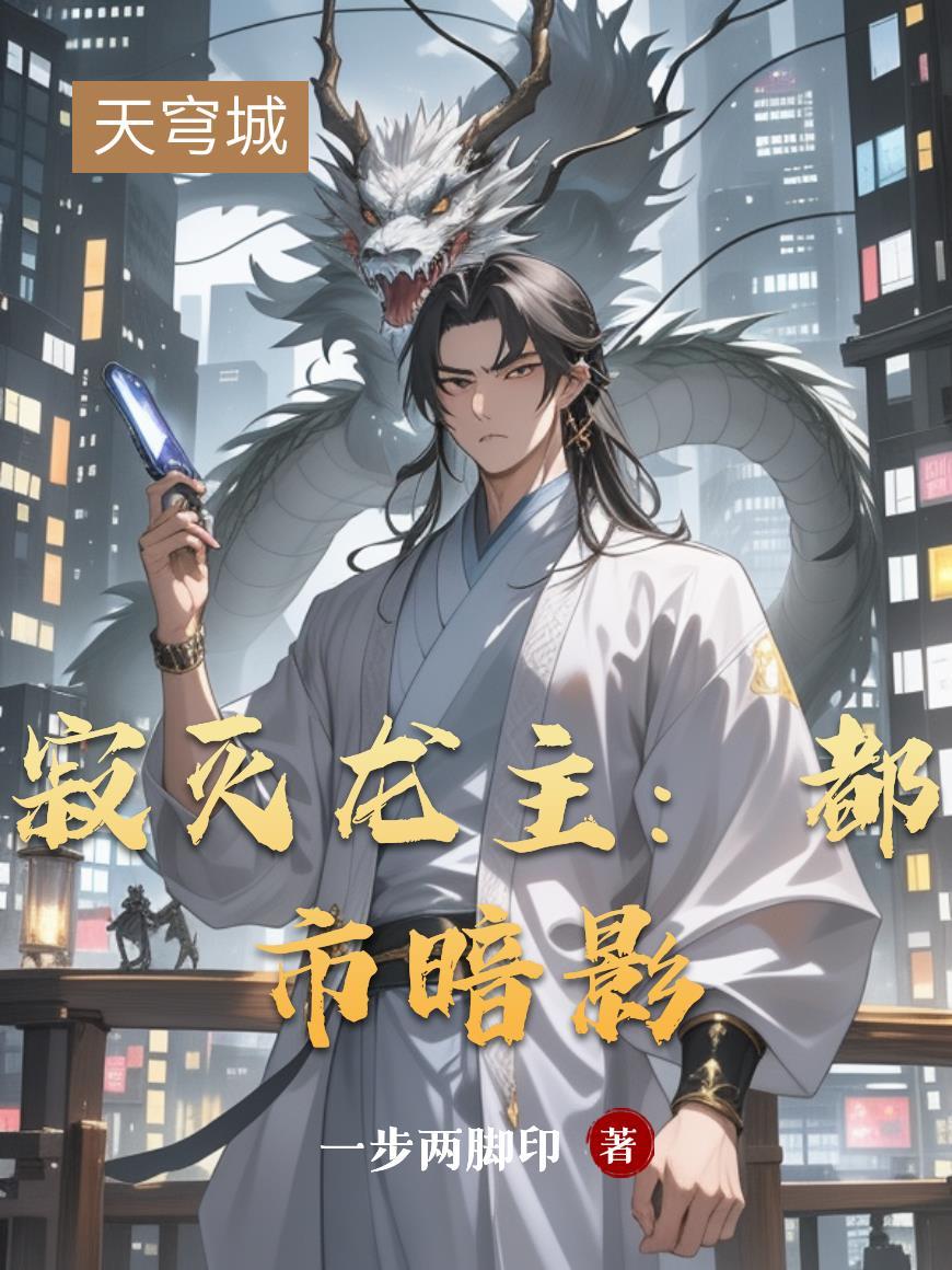 砚之爽意