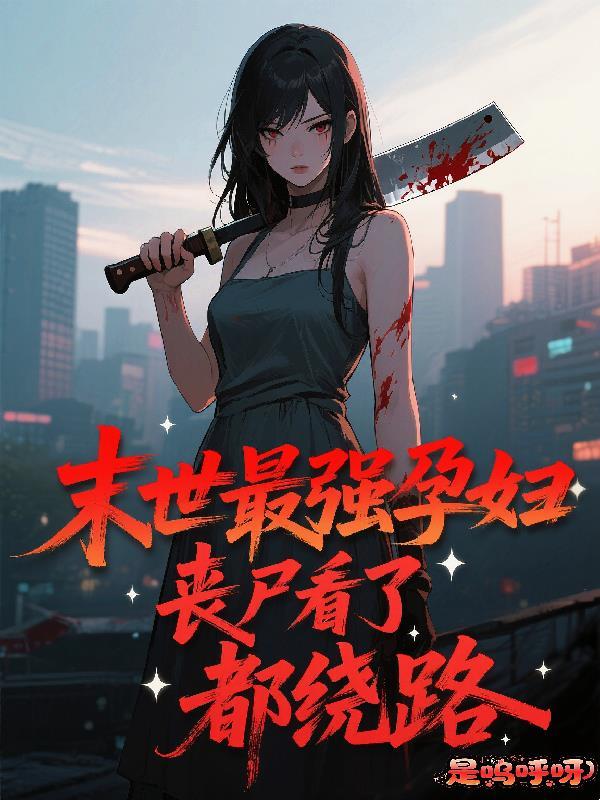 翻天鼎