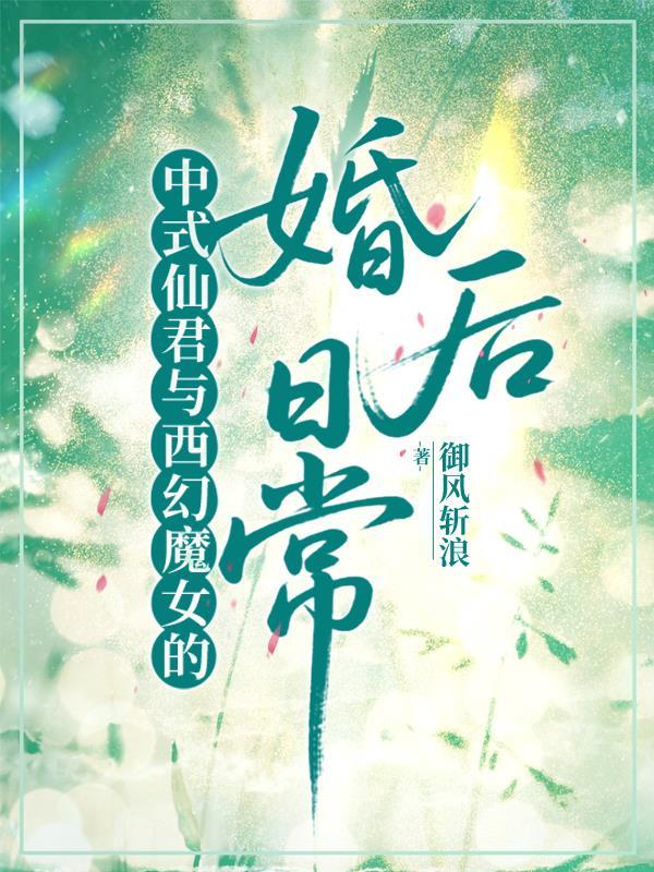 我的短视频震撼了综武