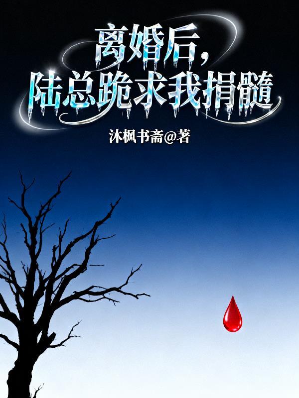 未曾遇见的你
