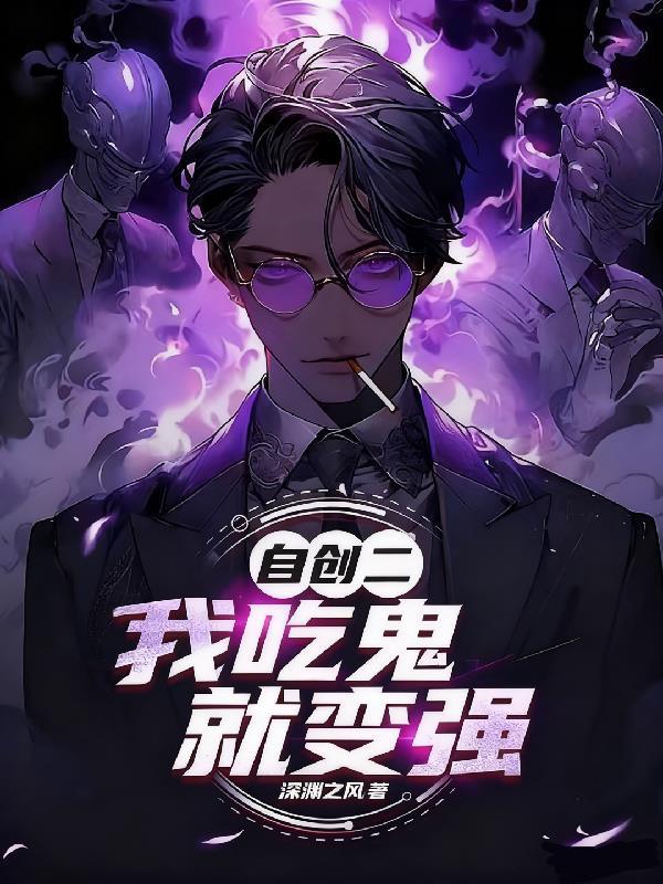龙西念的108座人生巅峰