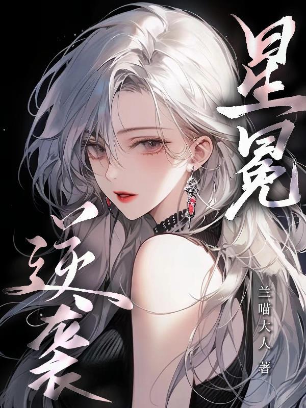 觉醒指南从一碗粥到一朵花