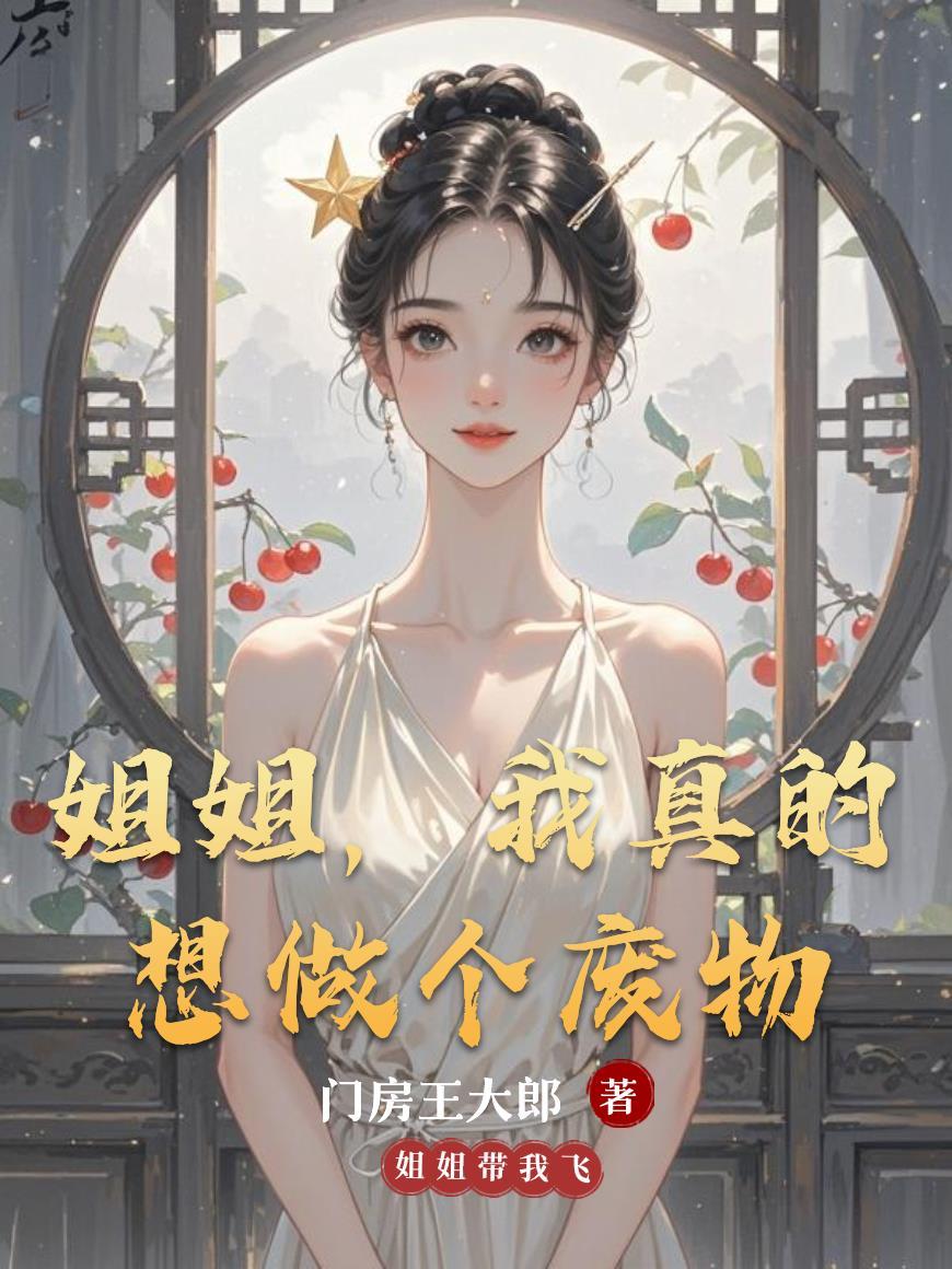 我进副本任务世界囤货猫咪小海盗