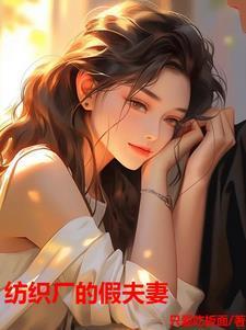 困兽之斗啥意思