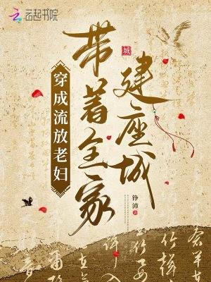 初恋竟是我学生家长
