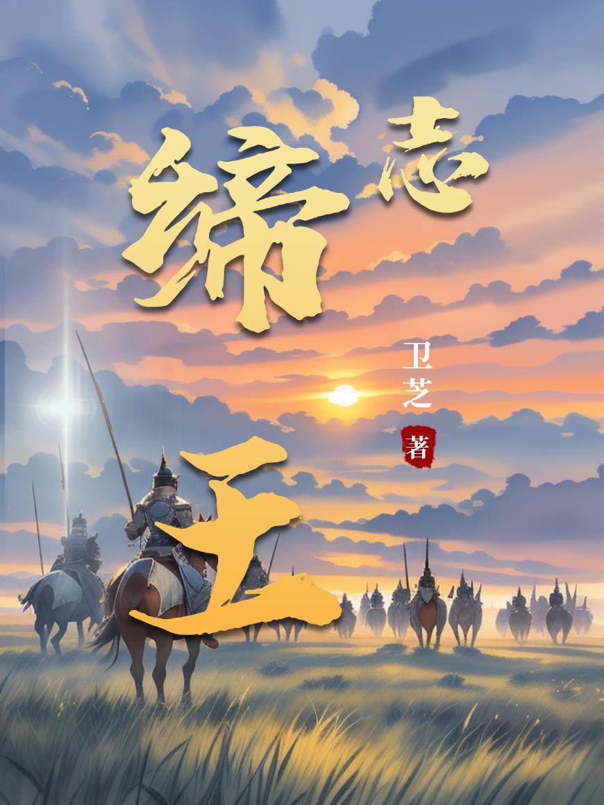 末世：我从盲盒开女仆