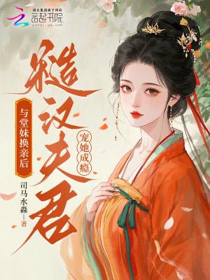 陈情令系列之正邪