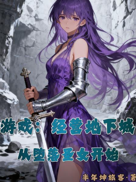 重生后，这恶毒女配我不当了