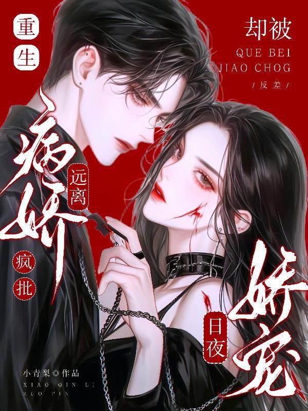 瓦盆村