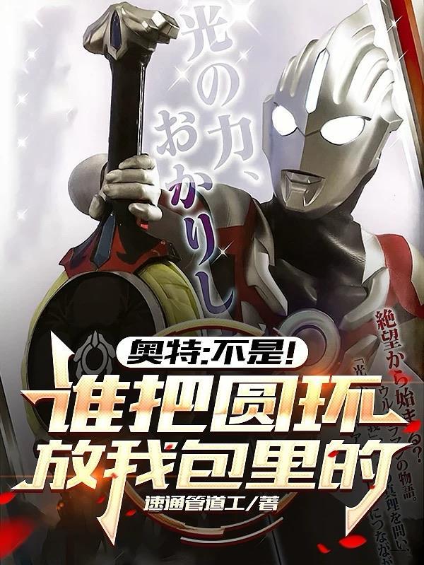 荒岛求生丶现代鲁滨孙