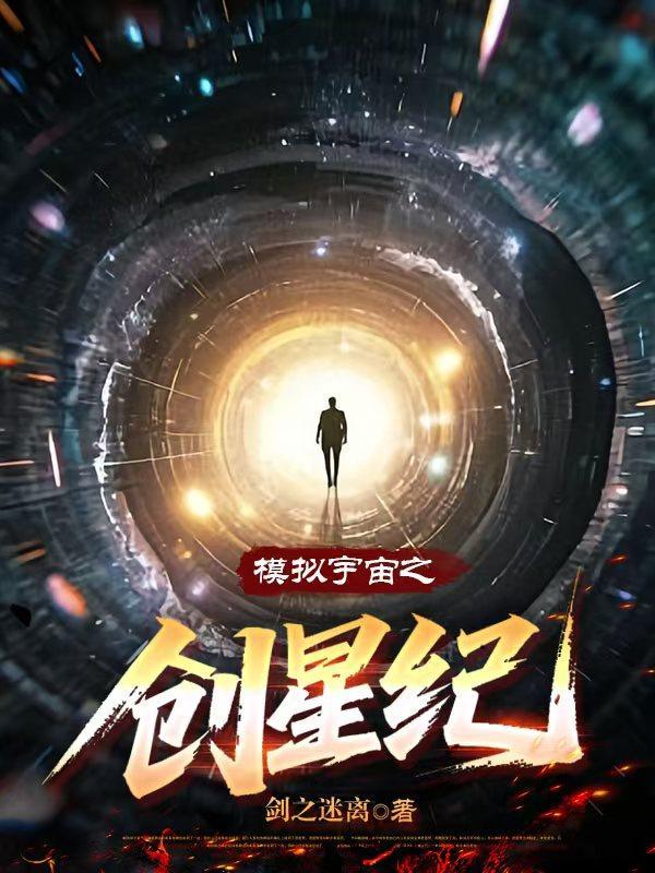崩坏：为了美好而存在的ooo