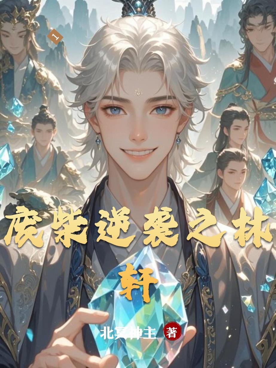 血色萦绕