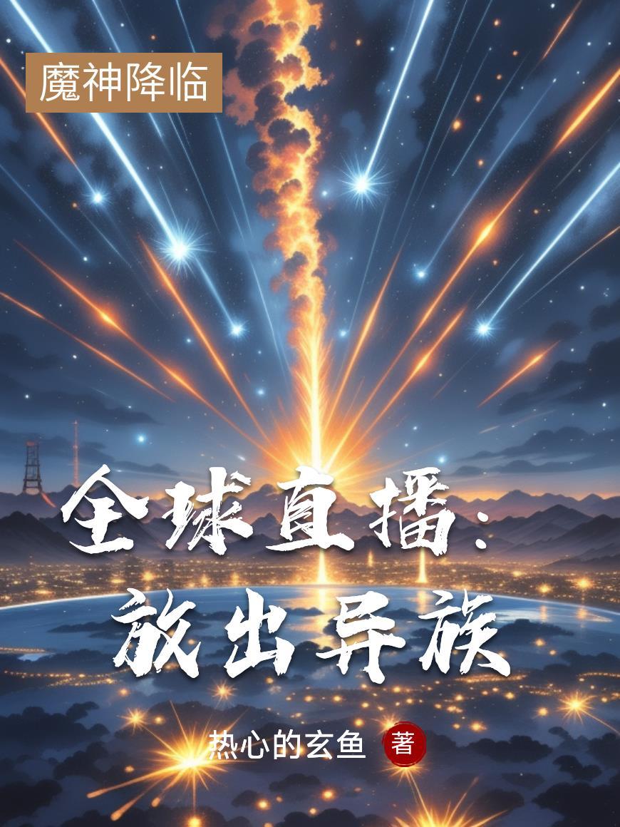 我的系统专薅植物羊毛