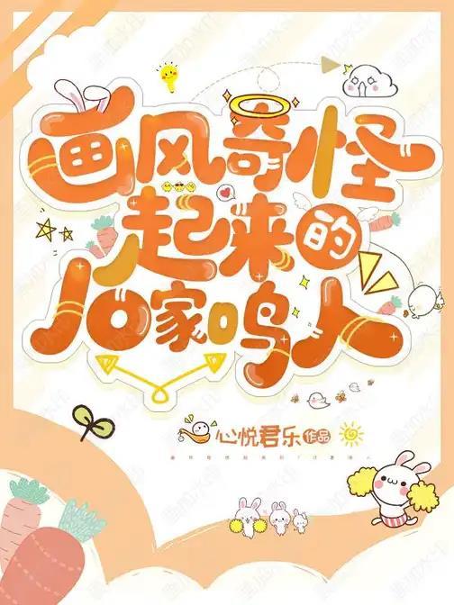 和陆先生结婚后