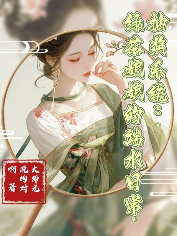 火影邪恶力量
