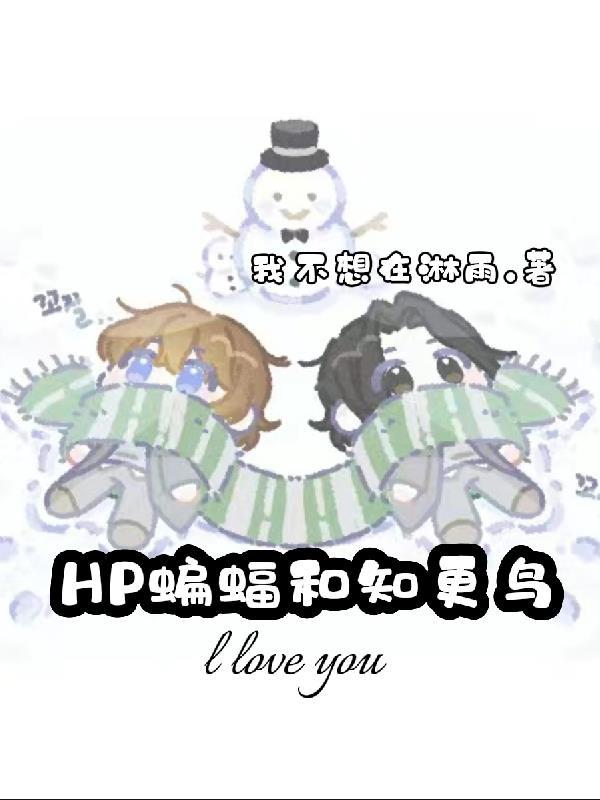 凤舞 作者