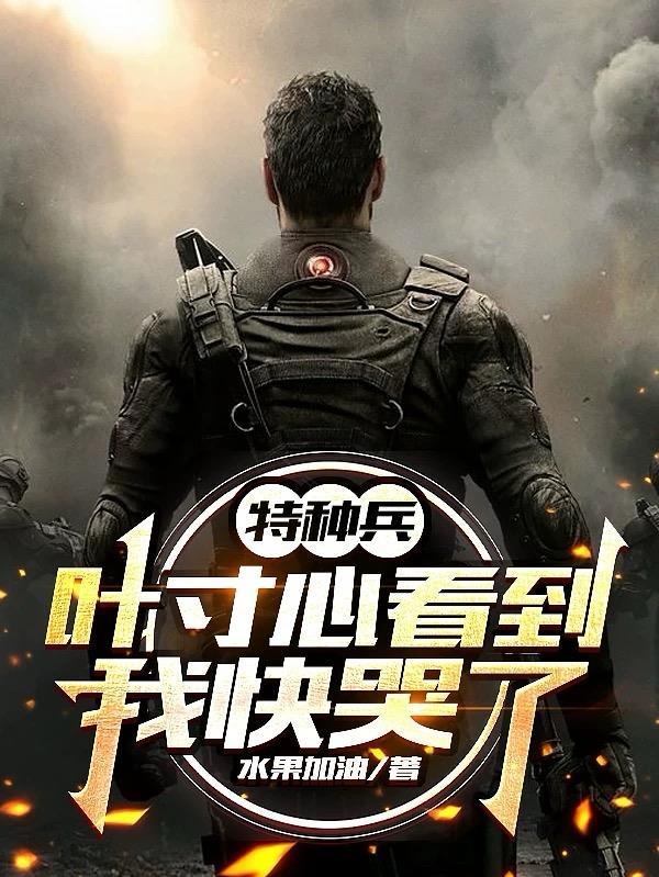 红妆断案：我与状元大人的探案日