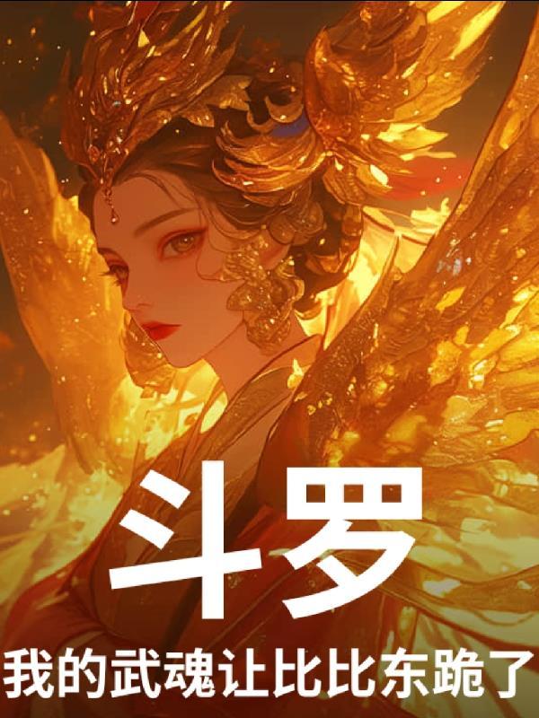 读档修仙完结免费