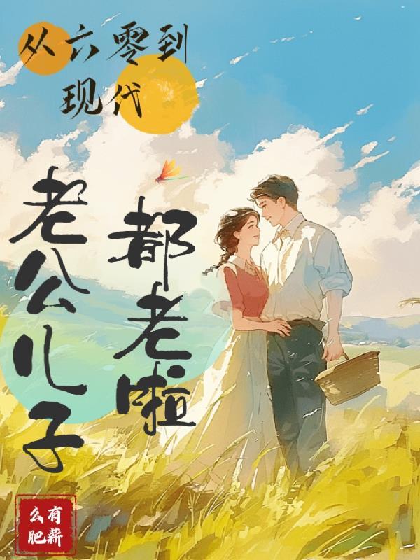 云澜沧海