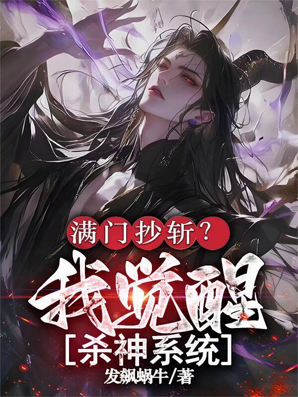 只手覆明