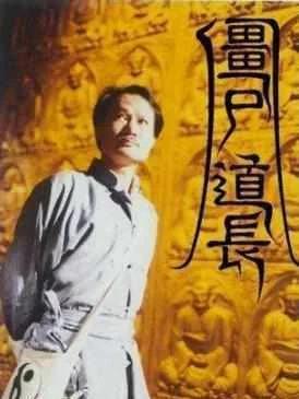 我在玄幻世界挂机女主