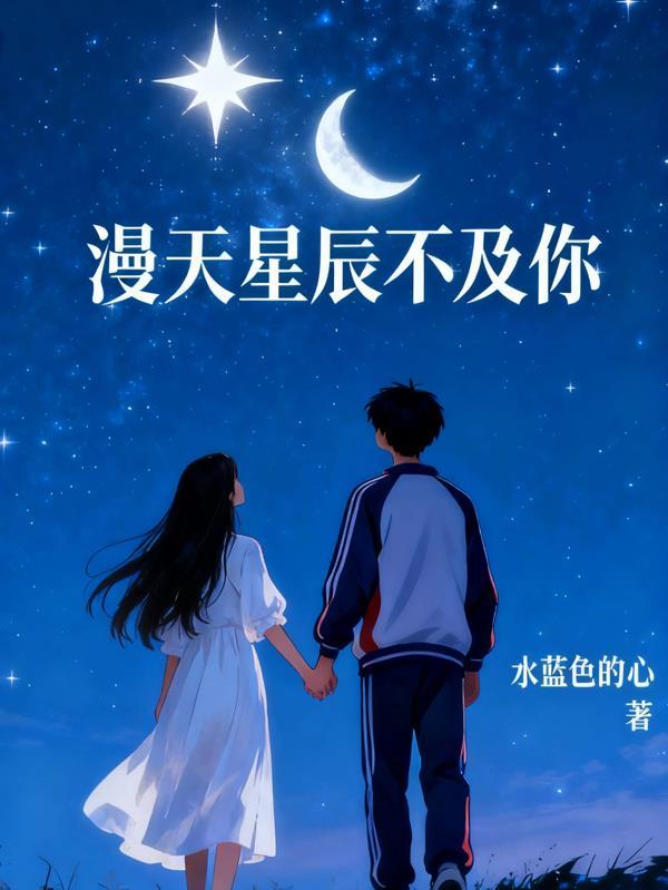 渣男全家白眼狼？重生他们哭断肠