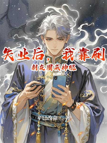 365个奇闻异事和恐怖故事合集