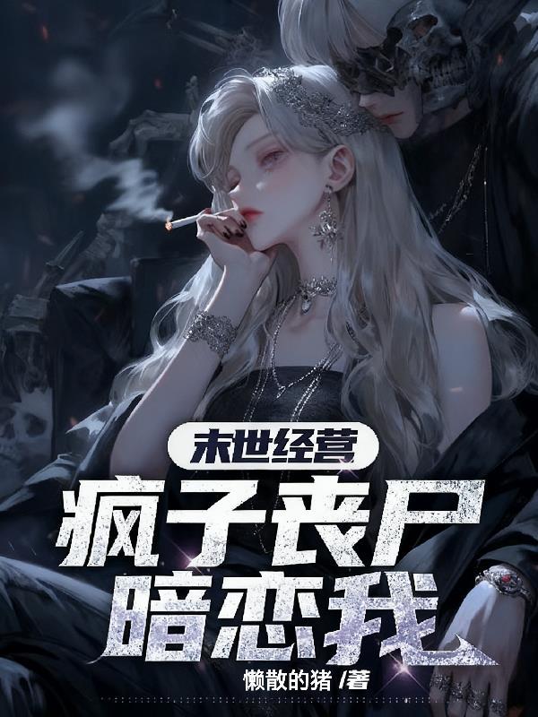 权少的心头光